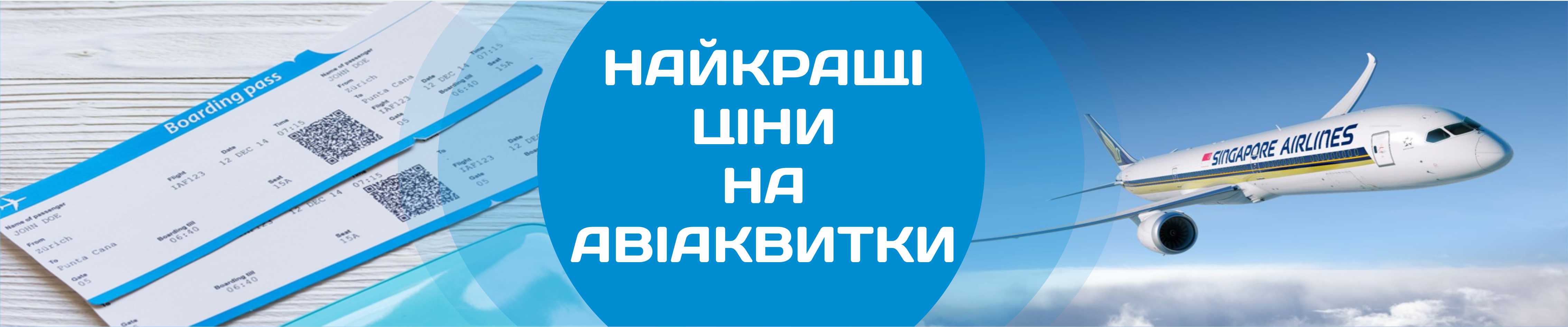 Краків